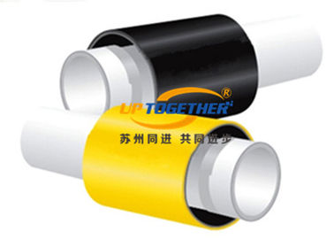 Mastic Tubular Heat Shrinkable Sleeve For Pipeline TS ( M ) PE Material